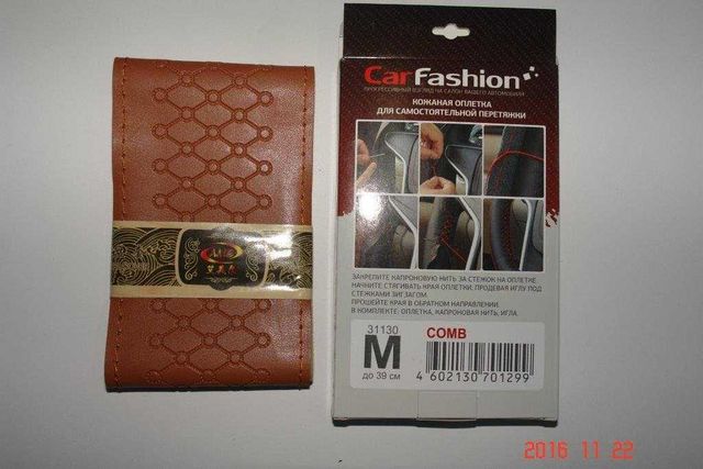 Оплётка на руль CarFashion Comb на шнуровке (размер M, экокожа, цвет ОРАНЖЕВЫЙ). Артикул 31130