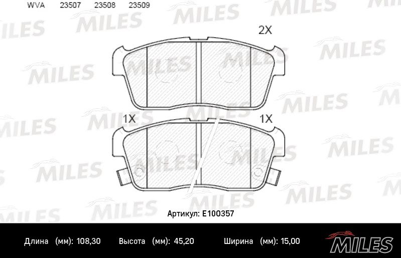Тормозные колодки Miles (Semi-Metallic). Артикул E100357
