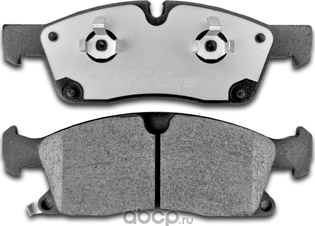 Тормозные колодки Gerat BP-F215C (передние) Ceramic Gerat. Артикул BPF215C