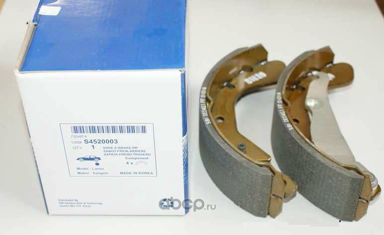 Тормозные колодки General Motors. Артикул S4520003
