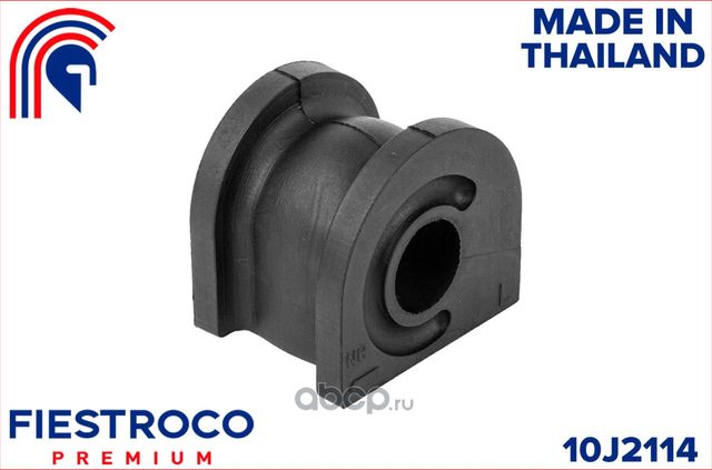 Втулка стабилизатора HONDA ACCORD 08- пер.подв.лев. (Fiestroco). Артикул 10J2114
