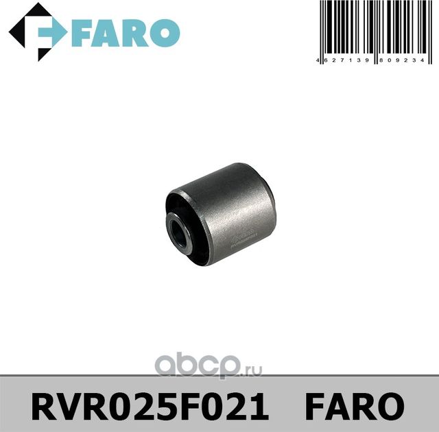 Сайлентблок нижнего рычага (под пружину) (Faro). Артикул RVR025F021