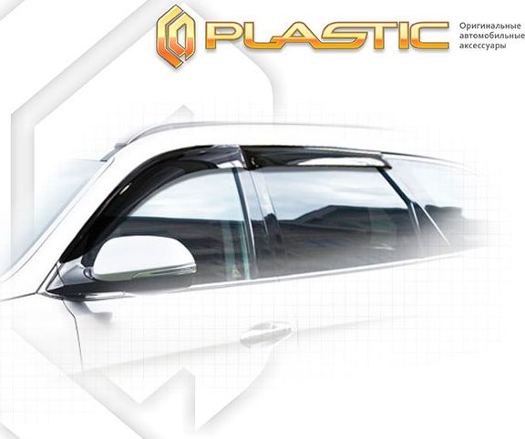 Дефлекторы СА Пластик для окон (Classic полупрозрачный) Hyundai Santa Fe 2012-2026. Артикул 2010030307817