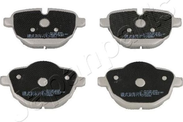 Тормозные колодки Japanparts задние для BMW X6 III (G06) 2019-2020. Артикул PP-0112AF