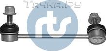 Стойка (тяга) стабилизатора RTS. Артикул 97-07078-1