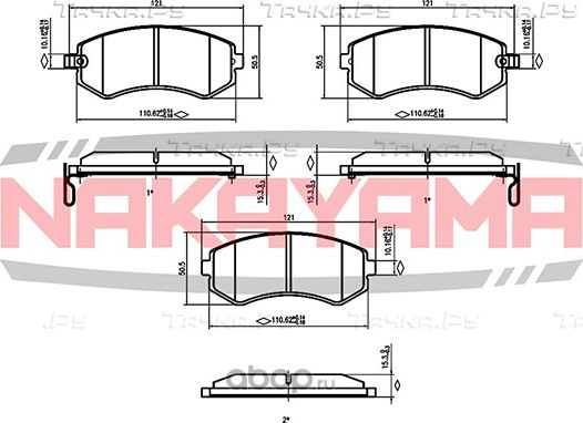 Колодки тормозные (Nakayama). Артикул P0158NY