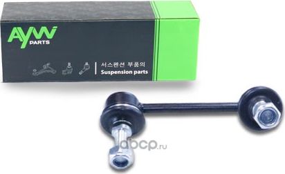 Стойка стабилизатора Mitsubishi Pajero 2.5-3.8 00- заднего левая (Aywiparts). Артикул AW1350146L