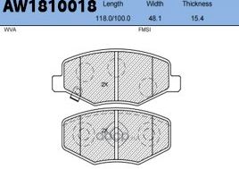 Колодки тормозные передние (Aywiparts). Артикул AW1810018