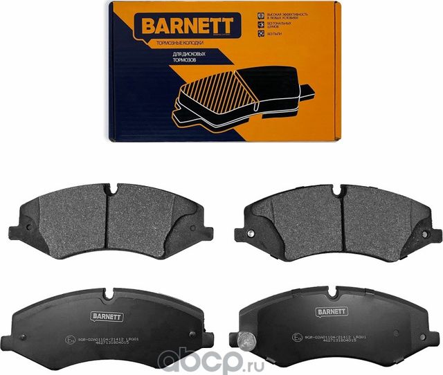 Комплект передних тормозных колодок, дисковый тормоз (Barnett). Артикул LR001