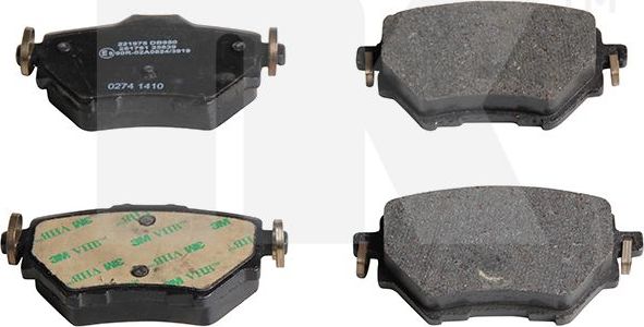 Тормозные колодки NK. Артикул 221975