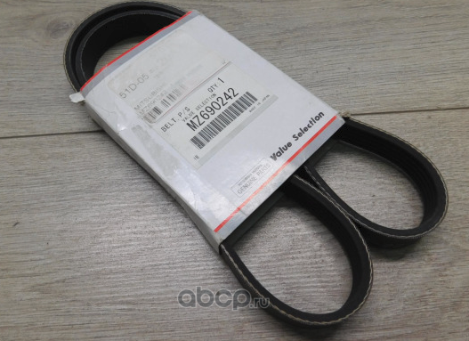 Приводной ремень поликлиновой Mitsubishi. Артикул MZ690242