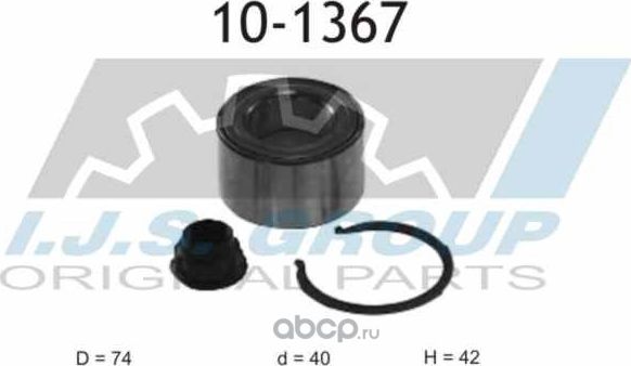 10-1367_к-кт подшипника ступицы перед.!/ Toyota Avensis AT220/AZT220/CDT220/CT22 (IJS). Артикул 101367