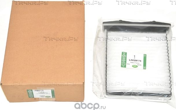 Салонный фильтр Land Rover. Артикул LR029773