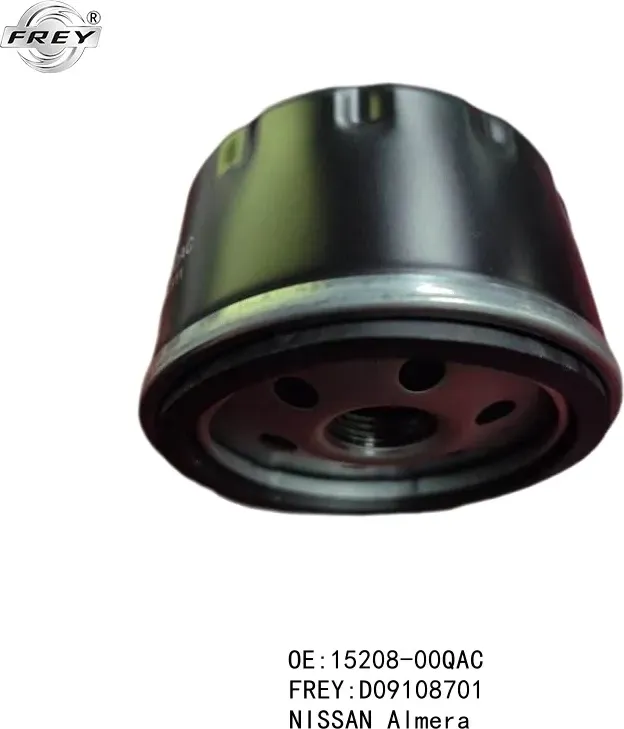 Фильтр масляный (Frey). Артикул D09108701