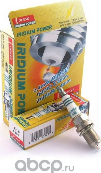 СВЕЧА ЗАЖИГАНИЯ IK16 4 (Denso). Артикул IK164