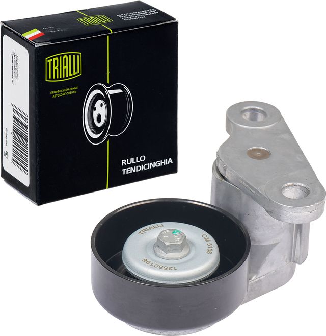Направляющий (ведущий) ролик приводного поликлинового ремня Trialli для Cadillac Escalade III 2006-2014. Артикул CM 5106