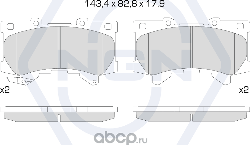 Колодки тормозные керамические, передние (NGN). Артикул 3502181