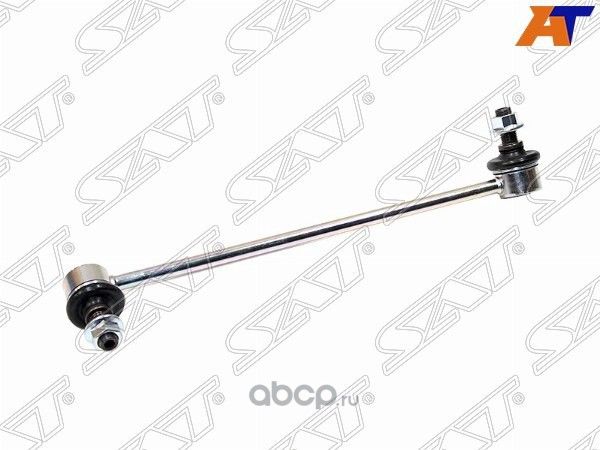 Линк переднего стабилизатора HONDA STEPWGN 09-15 RH (SAT). Артикул ST51320SZW003