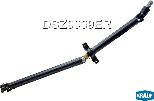 Карданный вал (Krauf). Артикул DSZ0069ER
