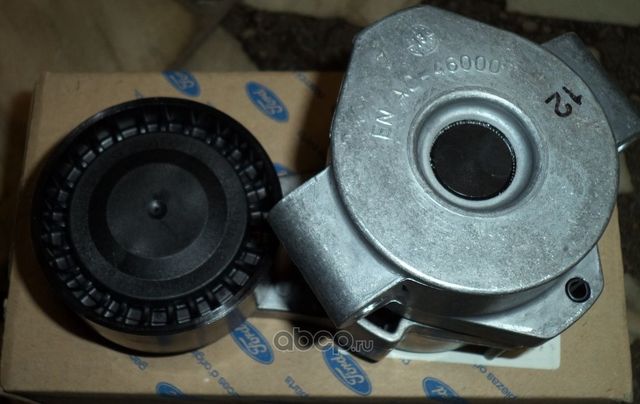Натяжной ролик (натяжитель) приводного поликлинового ремня Ford. Артикул 1420513