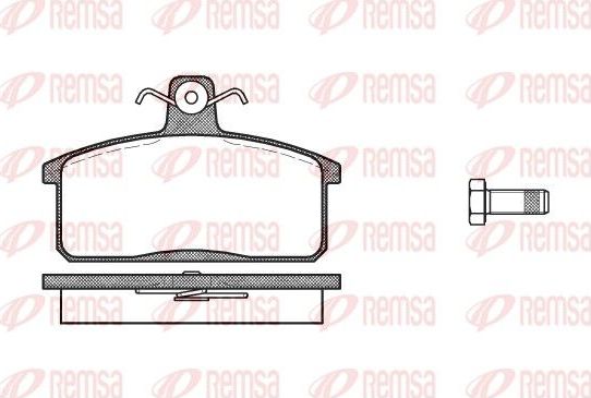 Тормозные колодки Remsa. Артикул 0128.40