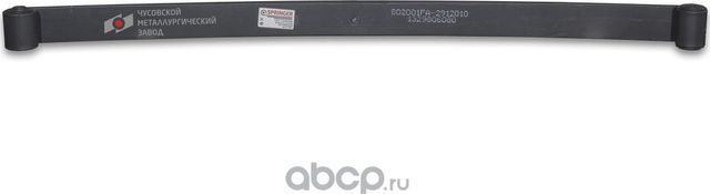 РЕССОРА 1 ЛИСТОВАЯ FIAT DUKATO (ЧМЗ) ЧМЗ. Артикул 802001FA2912010