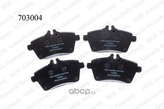 Колодки тормозные передние (HDE). Артикул 703004