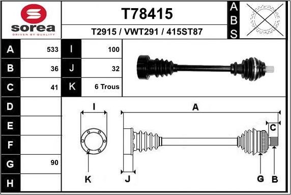 Полуось (привод в сборе, приводной вал) EAI. Артикул T78415
