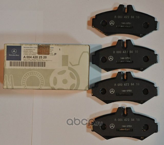 Тормозные колодки Mercedes-Benz. Артикул A0044202520