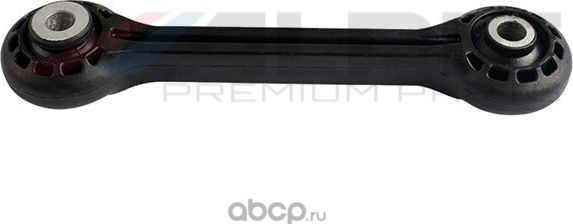 Тягастабилизатора правая/левая VAG(A4,A5,A6,A7,A8,Q5) (Alpic). Артикул ASL106LR