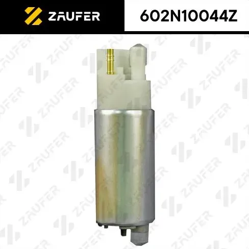 Бензонасос электрический (Zaufer) Zaufer. Артикул 602N10044Z
