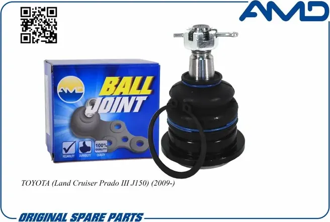 Опора шаровая (AMD). Артикул AMD.BJ239