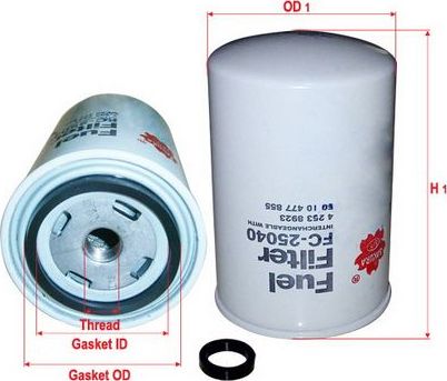 Топливный фильтр Sakura. Артикул FC-25040