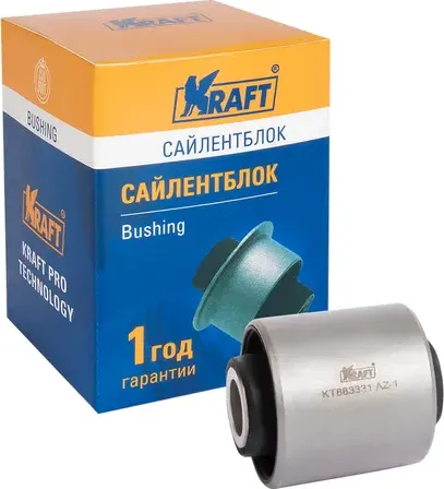 Сайлентблок внешний задней тяги Ford Focus I (98-04) / Mazda 3 (03-09) (Kraft). Артикул KT883331