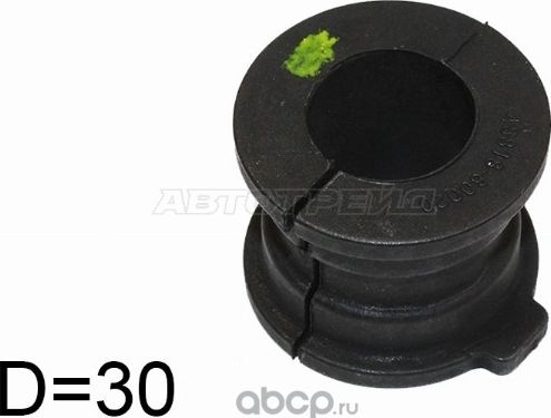 Втулка заднего стабилизатора D30 TOYOTA LAND CRUI (SAT). Артикул ST4881860020