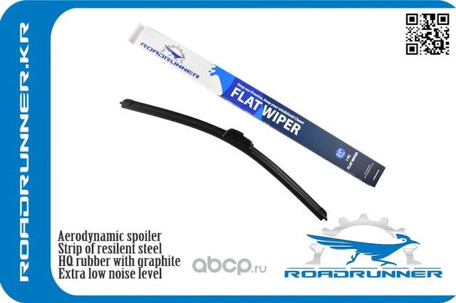 Щетка стеклоочистителя бескаркасная 530 мм (Roadrunner). Артикул RR530F