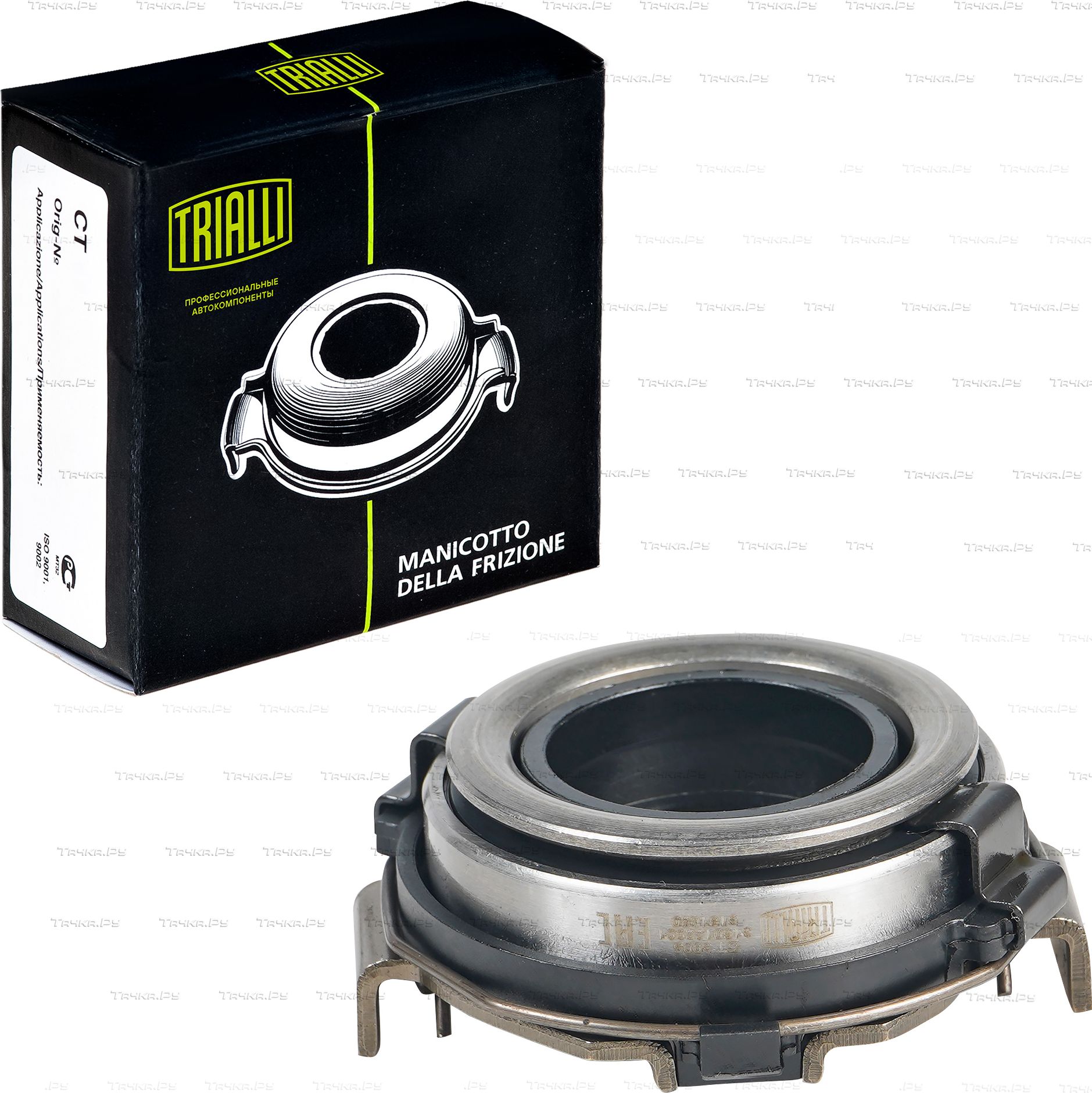 Выжимной подшипник сцепления Trialli. Артикул CT 3005