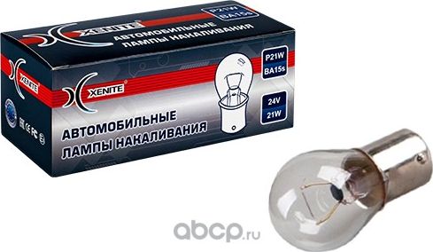 Лампа накаливания (Xenite). Артикул 1007107