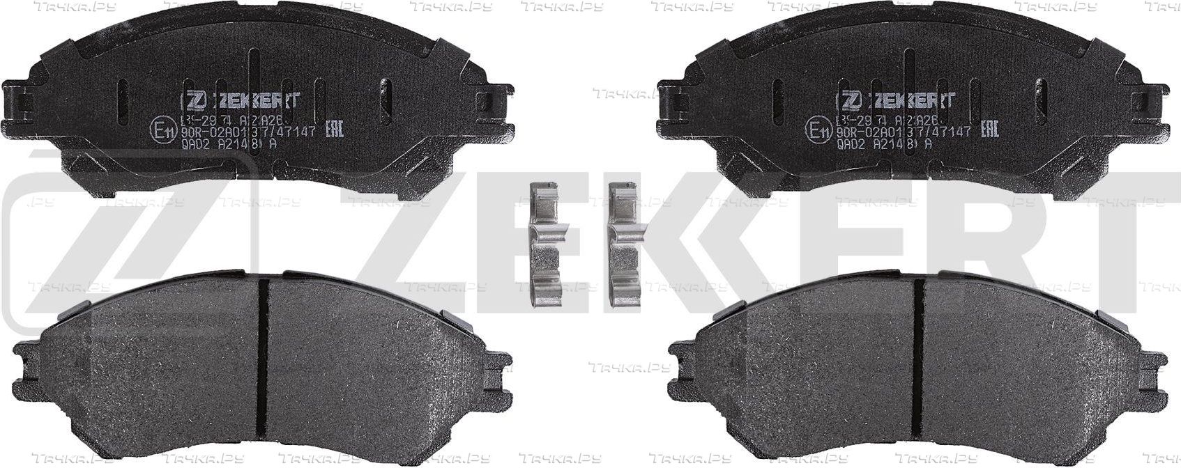 Тормозные колодки Zekkert передние для Suzuki SX4 II (S-Cross) 2013-2026. Артикул BS-2974