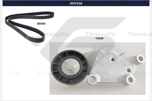 Приводной ремень поликлиновой с роликами (комплект) Hutchinson. Артикул KHV 246