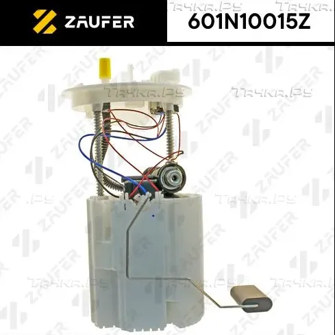 Модуль в сборе с бензонасосом (Zaufer) Zaufer. Артикул 601N10015Z