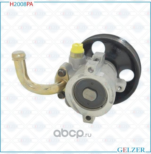 H2008PA Насос гидроусилителя руля Chevrolet Lacetti, Daewoo Nubira (Аналог) (Gelzer). Артикул H2008PA