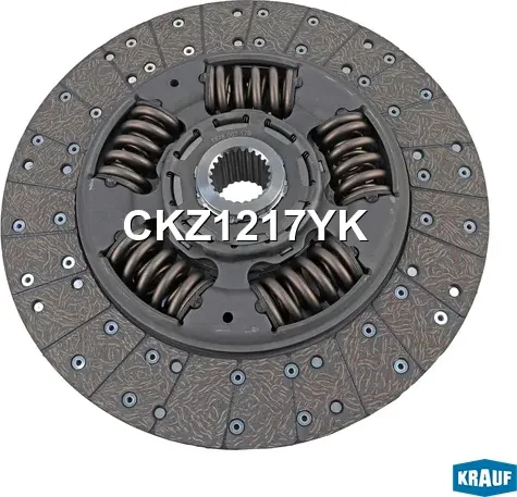 Сцепление комплект Krauf. Артикул CKZ1217YK