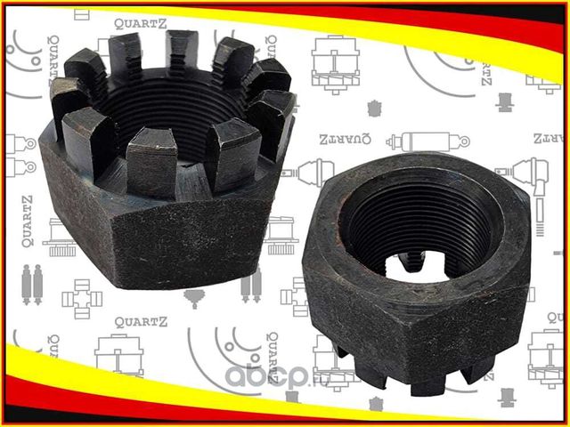 Гайка ступицы (Quartz). Артикул QZ94515178