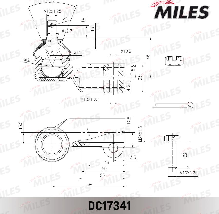 Наконечник рулевой тяги Miles. Артикул DC17341