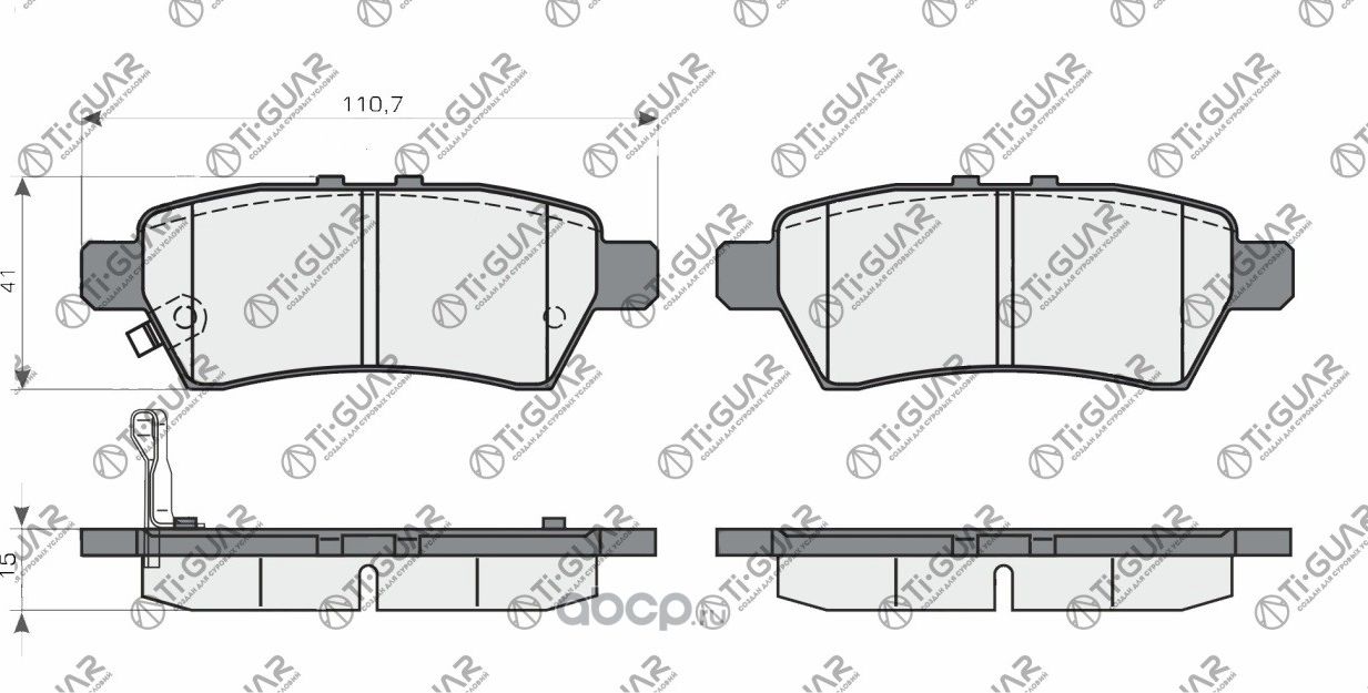 Тормозные колодки (TI-Guar). Артикул TG0430C