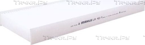 Масляный фильтр Mahle-Knecht для Renault Avantime 2001-2003. Артикул OC 467 A
