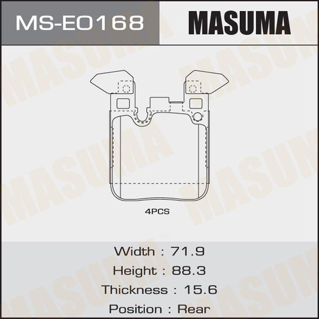 Тормозные колодки Masuma. Артикул MS-E0168