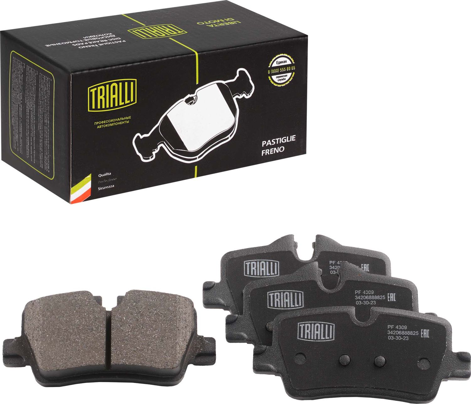 Тормозные колодки Trialli (Low-Metallic). Артикул PF 4309