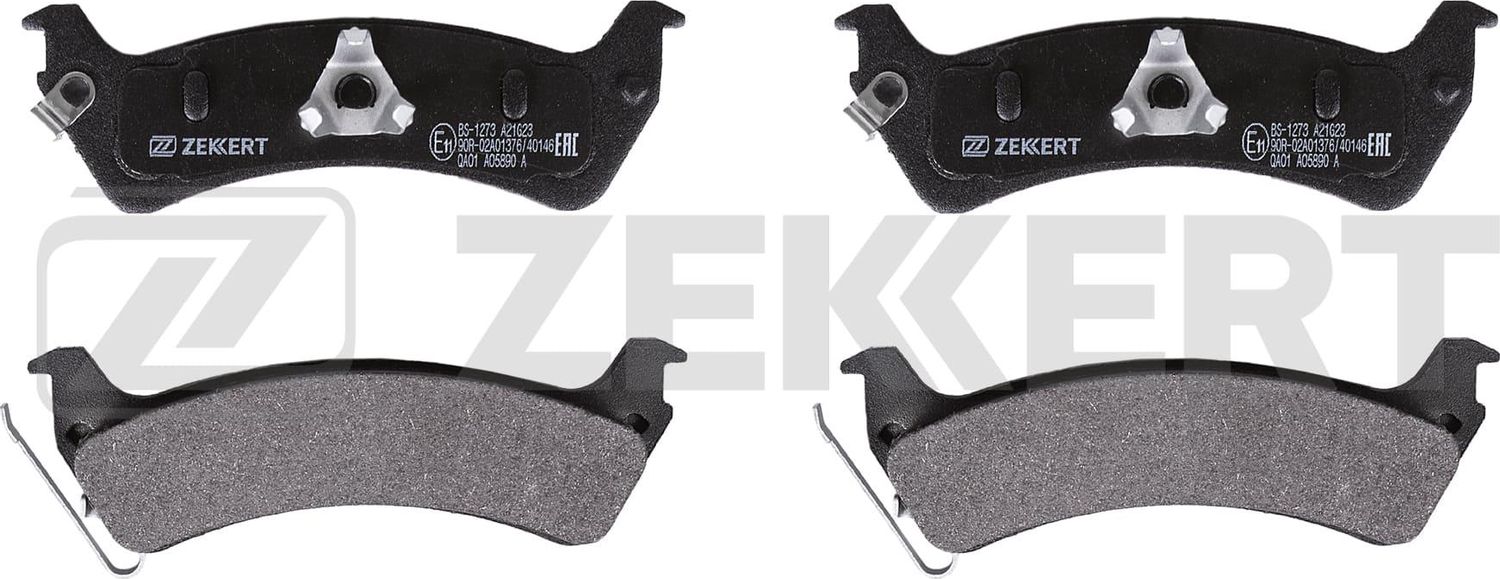 Тормозные колодки Zekkert. Артикул BS-1273